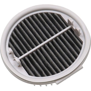 VHBW HEPA филтър за Xiaomi Roidmi F8 / F8E (888401317)