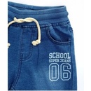 Dětské kraťasy a šortky Chlapecké delší šortky jeans vzor