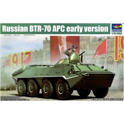 Trumpeter Russian BTR-70 APC early version 1:35