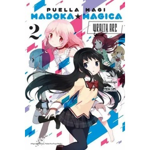 Puella Magi Madoka Magica: Wraith Arc, Vol. 2 (ISBN: 9781975335953)