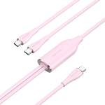 Vention USB-C 2.0/M - 2USB-C/M, (5A, силиконов, розов), 1, 5 м, кабел