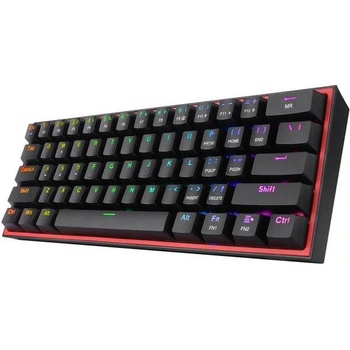 Image 1 of Redragon Fizz Pro RGB (K616-RGB_BROWN_HU)