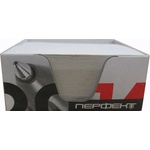  Бяло харт. кубче поставка Перфект рецик 82x82mm (1902013-10) - officebox