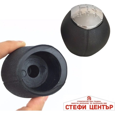 Paolo Топка за скоростен лост съвместима с Opel Vectra - 5 скорости Никел (58444)