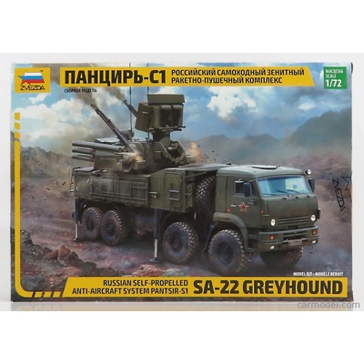Zvezda Truck Pantir Sa 22 Greyhound Truck Military 4 assi 2012 / 1:72