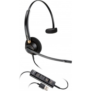 HP Poly EncorePro 515 USB-A (783R1AA)