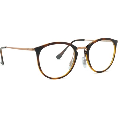 Ray-Ban 0RX7140 5687 49