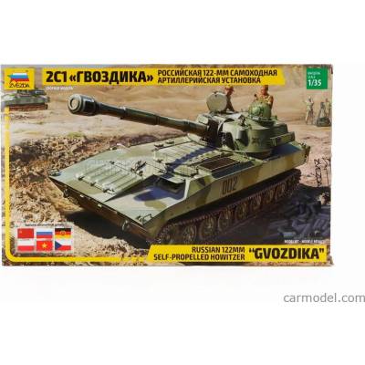 Zvezda Tank Russian Gvozdika Military 1945 / 1:35