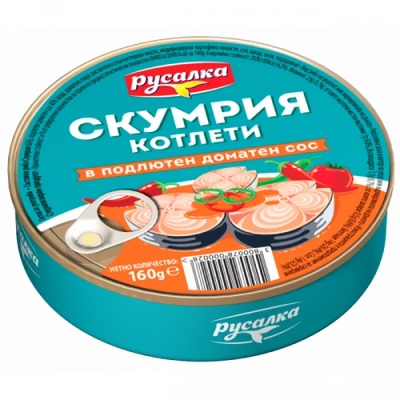 Скумрия филе в подлютен доматен сос Русалка 180гр