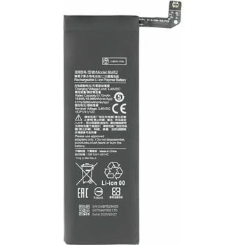 Xiaomi Батерия за Xiaomi Mi Note 10 Pro / Mi Note 10 Lite, BM52, оригинална, 5260 mAh (123457)
