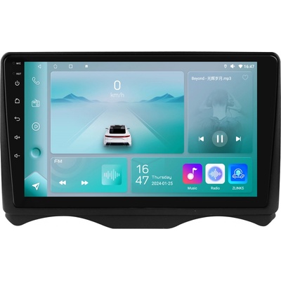 HIZPO P9002CP Citroen C2/C3 (2+32GB)