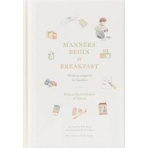 Manners Begin at Breakfast (2024)