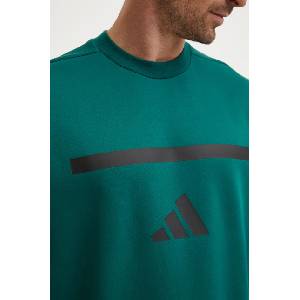 Adidas Суичър ZNE (JD1673)