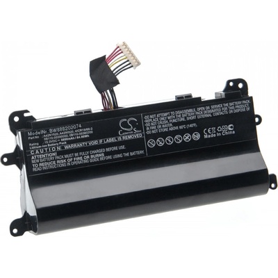 VHBW Батерия за Asus G752VS / G752VY, A42N1520, 5600 mAh (888202074)