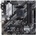ASUS PRIME B550M-A/CSM