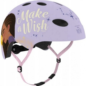 Disney Wish (52 - 56) - sportisimo - 62,57 лв