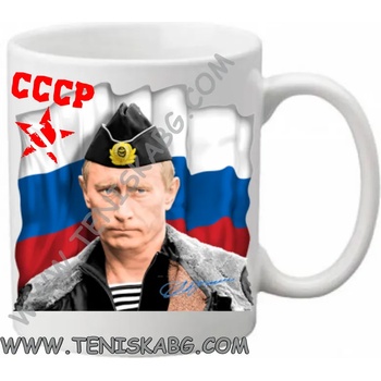 Image 1 of PRC-SUB Чаша - Путин СССР
