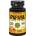 Cvetita Herbal Papaya enzymes, 150 mg, 60 таблетки, Cvetita Herbal