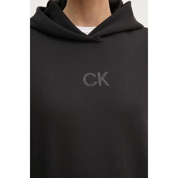 Calvin Klein Суичър Calvin Klein (K20K207954)