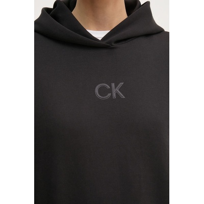 Calvin Klein Суичър Calvin Klein (K20K207954)