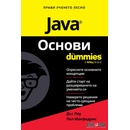 Java Основи For Dummies