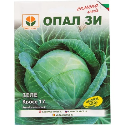 Opal Zi Зеле Кьосе 17