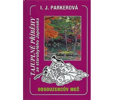 Odsouzencův meč