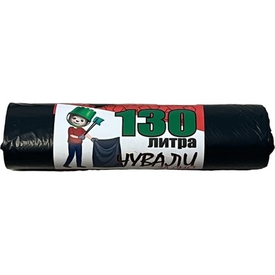 Пясъчко Торби за отпадъци Пясъчко - 130 l, 10 броя (130 литра)