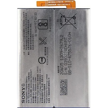 Sony Батерия за Sony Xperia L2 H3311