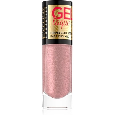 Eveline Cosmetics 7 Days Gel Laque Nail Enamel гел лак за нокти без използване на UV/LED лампа цвят 214 8ml