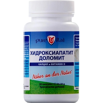 Image 1 of Vitalis Pharma Хидроксиапатит Доломит [60 капсули]