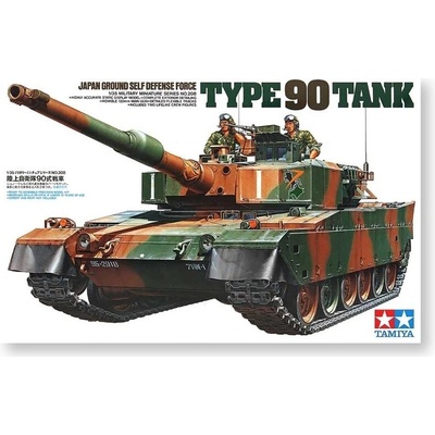 Tamiya J.G.S.D.F.Type 90 MB 1:35