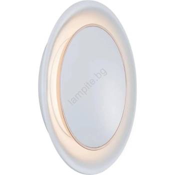 Paulmann Dekorativ 92926