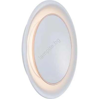 Paulmann Dekorativ 92926