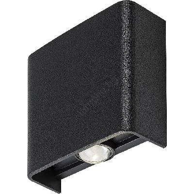 Rábalux 77191 - LED външно стенно осветително тяло PORTEL 2W/230V 2000/2700/4000K IP65 (RL77191)