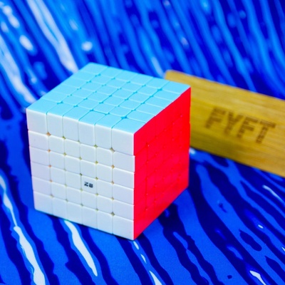 MoYu Rubikova kostka MF3RS3 Magnetic Stickerless