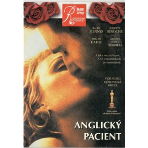 DM discont Английският пациент - dvd (052692)