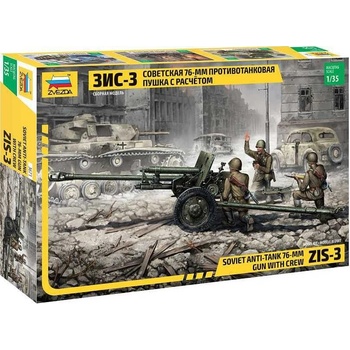 ZVEZDA Model Kit military 3671 ZIS-3 with crew 1:35
