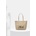 KARL LAGERFELD шопинг чанта дамска от кожа K/SIGNATURE (B2W30205)