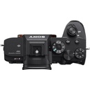 Цифрови фотоапарати Sony Alpha 7R IV + 35mm