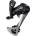 Shimano Заден дерайльор Shimano Alivio RD-T4000 SGS 9ск