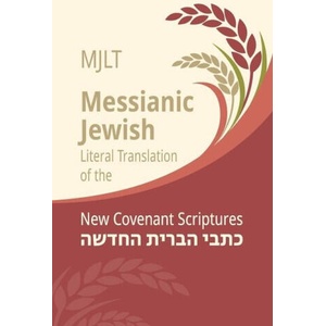Messianic Jewish Literal Translation (MJLT) | Robert Young (ISBN: 9780983726333)