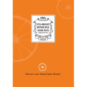 Chamos Cosmetics Хидратираща лифтинг маска с витамини Chamos Acaci (CHAC360585)