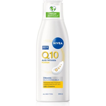 Nivea Q10 Power почистващо мляко за тяло против бръчки 200ml