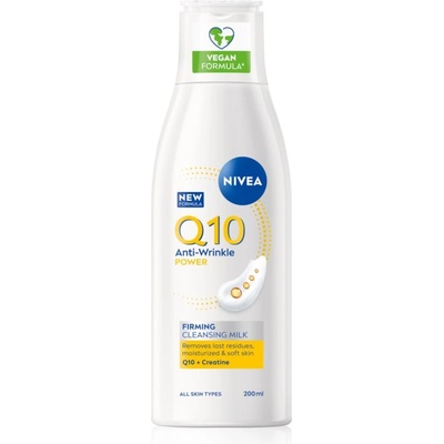 Nivea Q10 Power почистващо мляко за тяло против бръчки 200ml