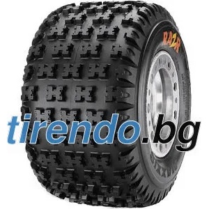 Maxxis M932 Razr Rear ( 20x11.00-8 TL 38J Задно колело ) Мотоциклетни гуми