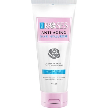 Nature of Agiva Roses Крем за ръце Hyalurose, 75 ml
