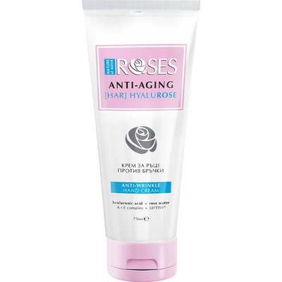Nature of Agiva Roses Крем за ръце Hyalurose, 75 ml