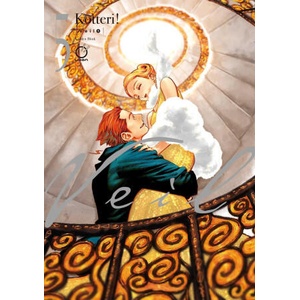Veil Volume 5: Golden Blink (ISBN: 9781772944228)