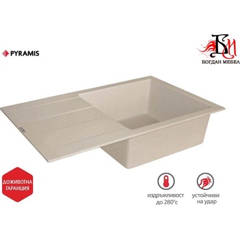 Image 1 of Bogdan Furniture G Мивка за вграждане Athlos Plus